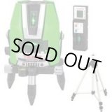 画像: ZEROG-KYSET ゼロジーＫＹ 受光器・三脚セット  タジマ