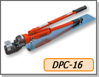 DPC-16 手動式鉄筋カッター IKK 石原機械 【送料無料】【激安】【セール】