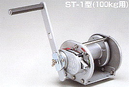 画像1: ST-1-SI 回転式（ストッパー内蔵式）メタリック塗装  マックスプル 【送料無料】【激安】【セール】