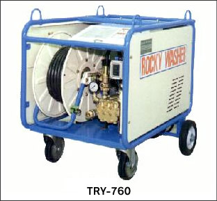 画像1: TRY-1060-3 高圧洗浄機  有光工業 【送料無料】【激安】【破格値】【セール】