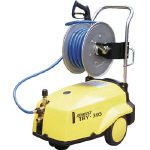 画像1: TRY-395-2 高圧洗浄機  有光工業 【送料無料】【激安】【セール】