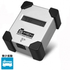 画像1: G-MEN GR20超小型データレコーダー 微少振動  スリック  G-MEN DR20の後継 【送料無料】