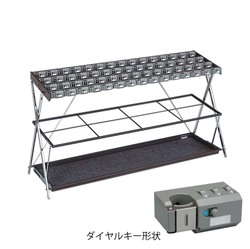 画像1: 231-0280 鍵付折り畳み式傘立てXD   ミヅシマ工業(MIZUSHIMA) 【送料無料】【激安】【セール】