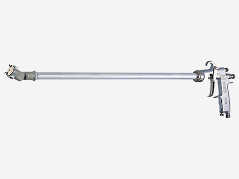 画像1: F110-PX13P-0 長柄ハンドスプレーガン 【F110-PX10P(0×500)】 圧送式 ヘッド角度0°(管長500mm)  F110-PX11L 500  明治機械製作所 【送料無料】【激安】【セール】