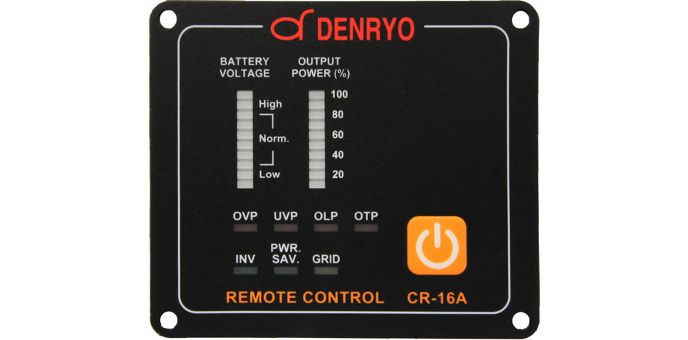 画像1: CR-16A SPシリーズ用リモートコントローラ  電菱（DENRYO) 4580190916221