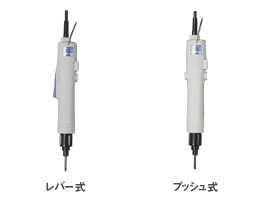 VZ-3012PS トランスレス電動ドライバー HIOS ハイオス(HIOS) 【送料