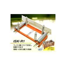ISK-R1 ラック用コロ 育良精機