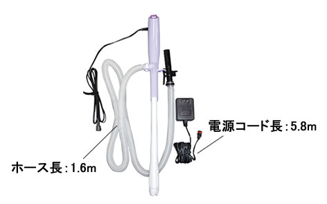 画像1: EP-100N ママオート　オートストップタイプ　ＡＣ－１００Ｖ  工進