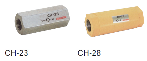 画像1: CH-24 RIKEN 油圧バルブ  理研機器(リケン)    【送料無料】【激安】【セール】