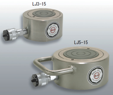 画像1: LJ2-15VC 油圧シリンダ  理研機器(リケン)