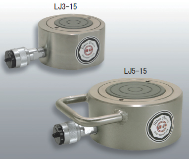 画像1: LJ2-15T RIKEN 油圧シリンダ  理研機器(リケン)    【送料無料】【激安】【セール】