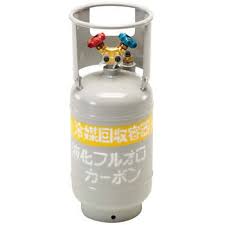 画像1: TA110-10SN 冷媒ガス再生専用回収ボンベ  イチネンTASCO(タスコ)