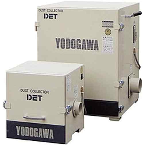 画像1: DET300B 集塵機 DET300B 淀川電機製作所(YODOGAWA)    【送料無料】【激安】【セール】