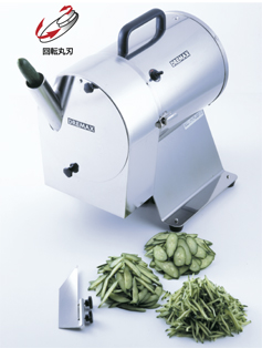 画像1: DX-1000 マルチスライサー（工場仕様）斜切投入口40° ドリマックス DREMAX 10-0155-0504