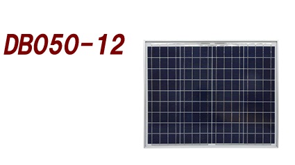画像1: DB050-12 大型太陽電池  電菱（DENRYO)