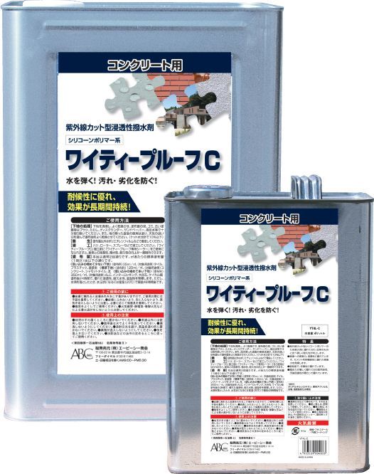 画像1: YT4L-W-CL ワイティ－プルーフＷ（カラレス）　４Ｌ 木材保護着色塗料 4L YT4L‐Ｗ‐CL インサルHR エービーシー商会(ABC)