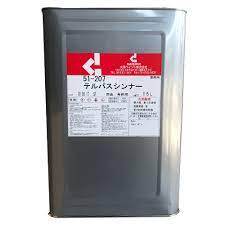 画像1: telpasthinner16L テルパスシンナー 16L 大信ペイント