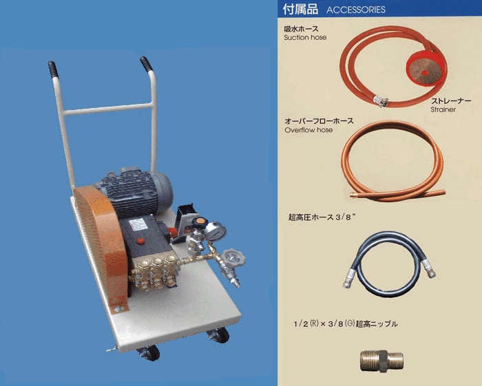 画像1: KY-400H-0 キヨーワテスター 手軽に運べる200Ｖ キョーワ