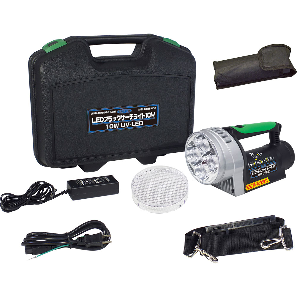 画像1: LEDL-10W-UV 充電式LEDブラックサーチライト   日動工業 4937305058718