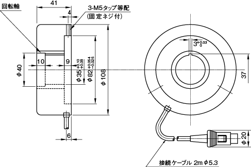 画像2: C-100-V ロータリーエンコーダ C-100-V後継 ムトーエンジニアリング(ＭＵＴＯＨ)    【送料無料】【激安】【セール】