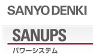 画像1: MT-CBLC10 SANYO UPS MT-CBLC10 (ケーブル)  山洋電気