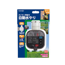 画像1: GTA111-02 かんたん水やりタイマー  タカギ(takagi) 4975373154611